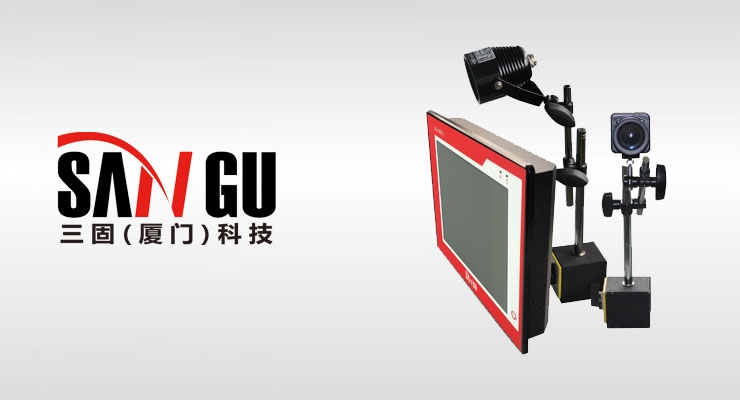 模具监视器.jpg