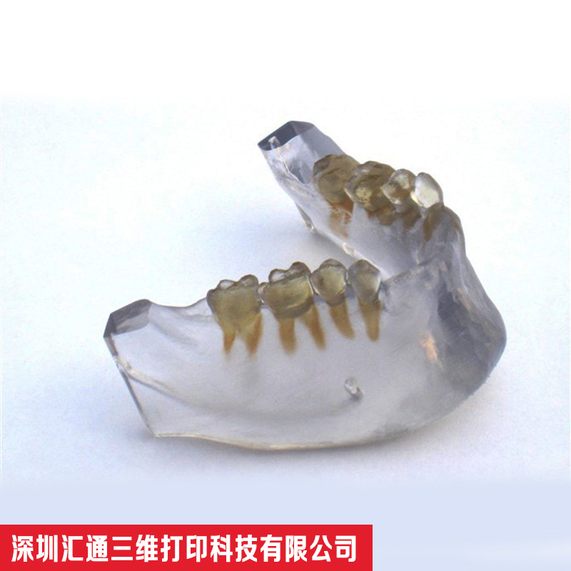 手板模型_0201_3D打印 加工_201.jpg