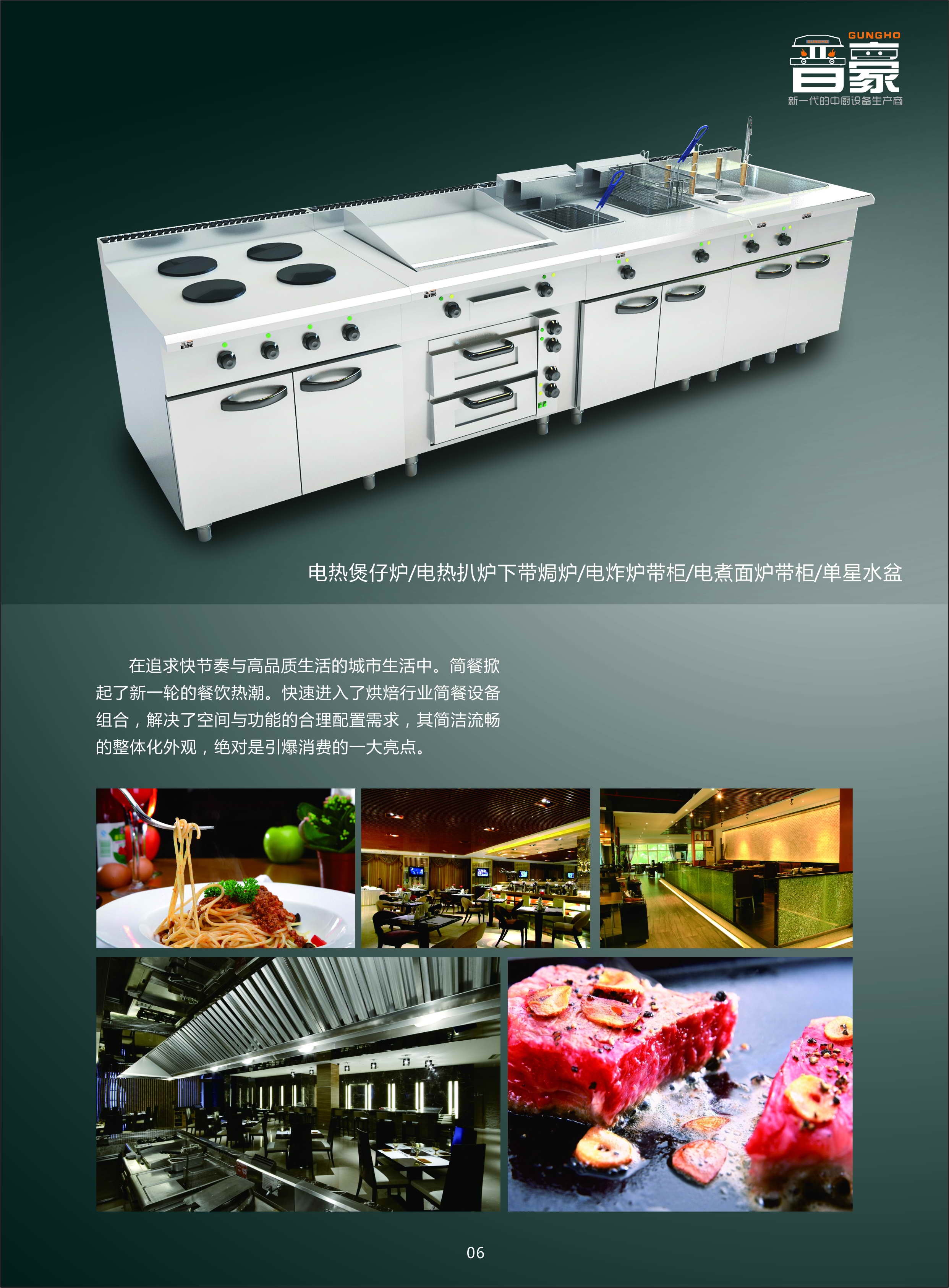 1500533122110176.jpg 1500533122110176.jpg