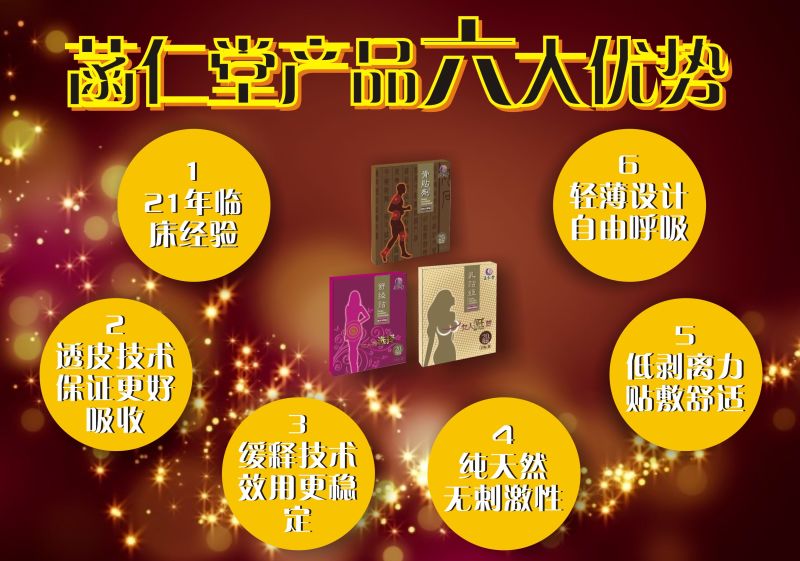 微信图片_20170718145207.jpg