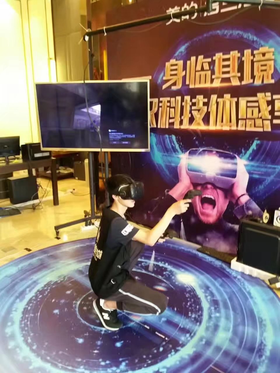 VR体验9.jpg