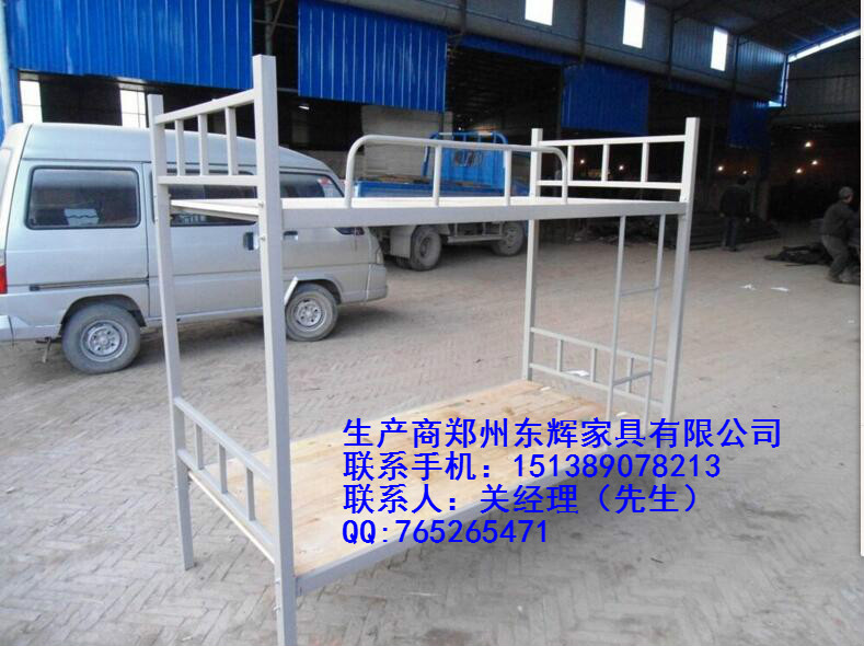 1500541878235146.jpg 东辉床 (3).jpg
