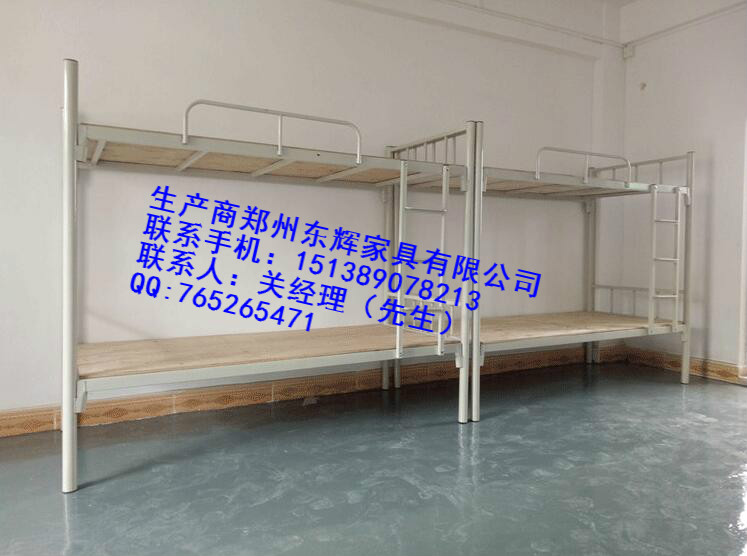 1500541885291398.jpg 东辉床 (9).jpg