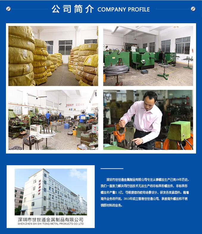 QQ图片20170719111804.jpg