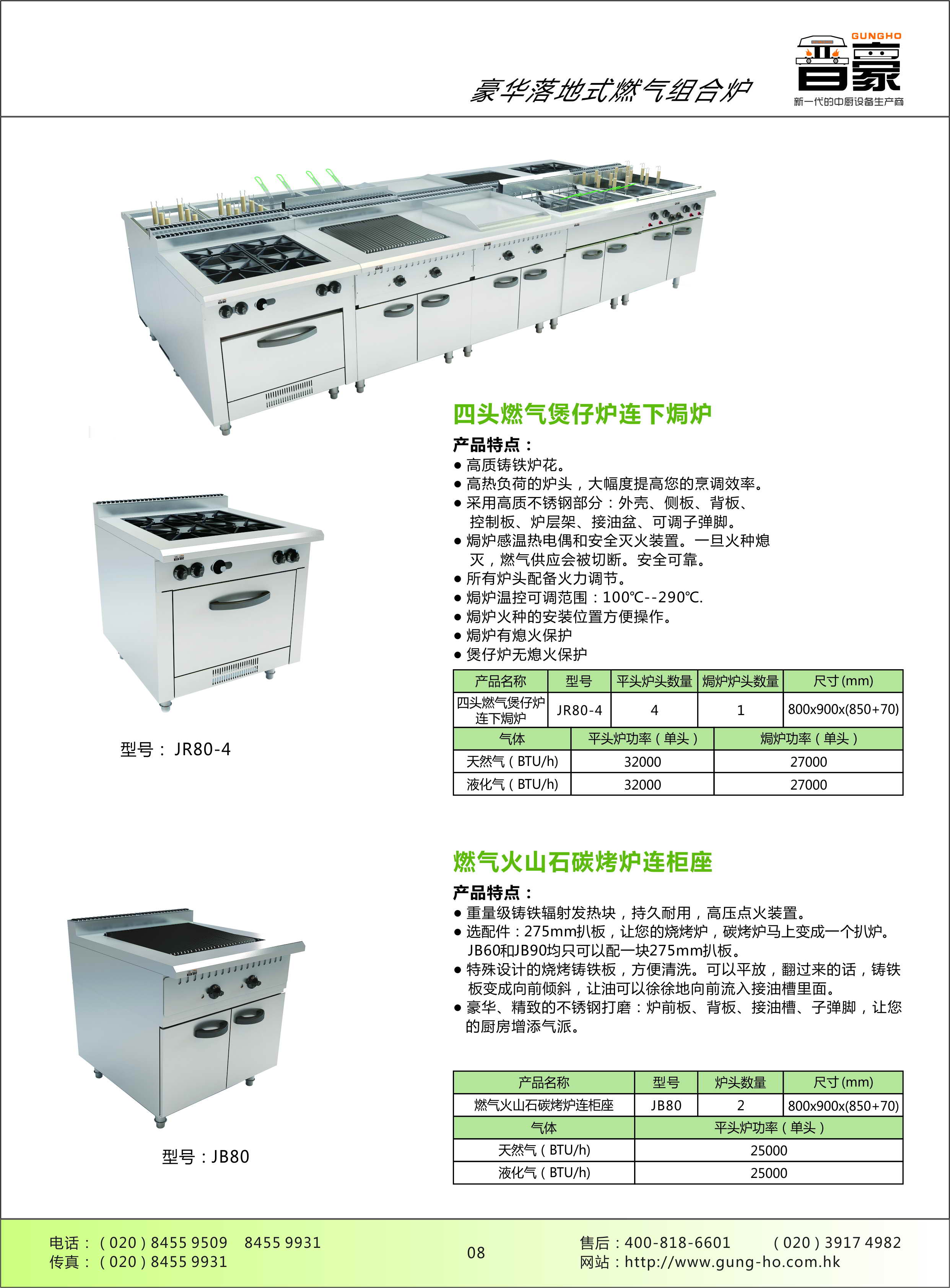 1500603811737642.jpg 1500603811737642.jpg