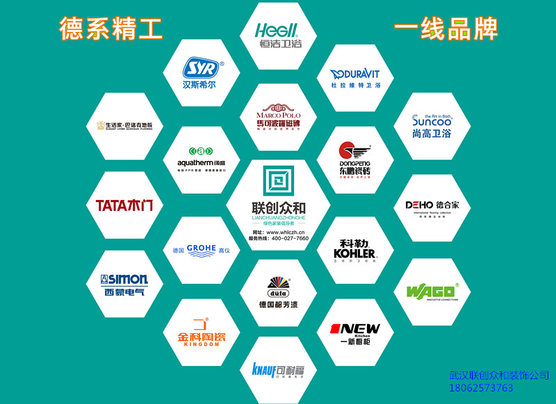 cf1d26083b844ba7aed30e7c3d996872_th_副本.jpg