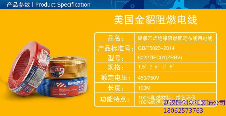 2512_877140_2640477865896ec9_副本.jpg
