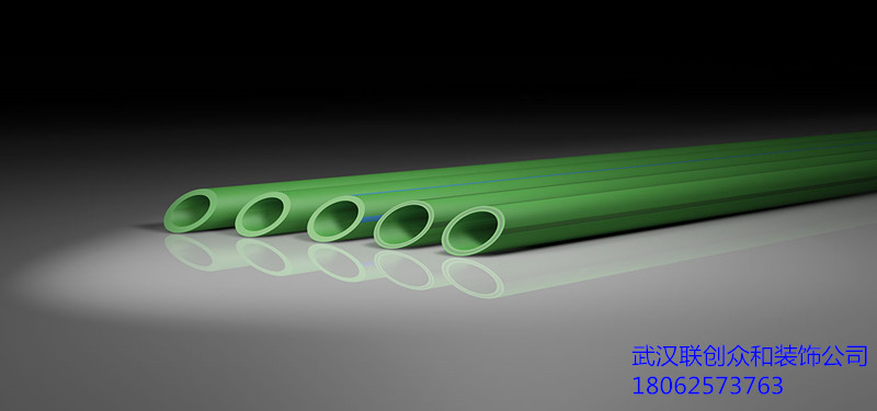 greenpipe_副本.jpg