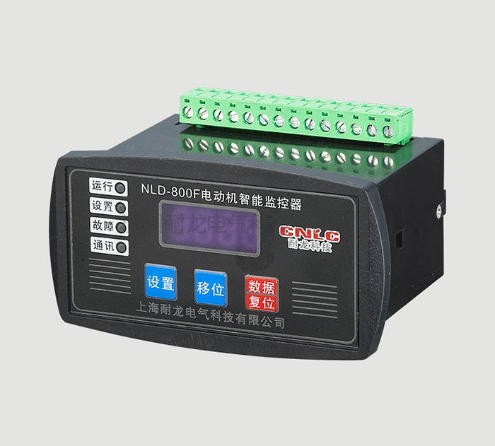 6-电动机智能监控器NLD-800F_看图王.jpg