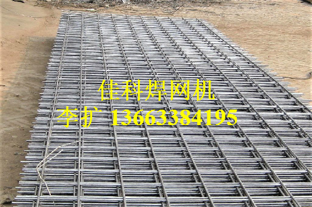 钢筋网排焊机-钢筋网焊网机-钢筋网设备 (34).jpg