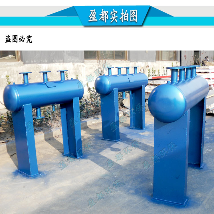 分集ss42.jpg
