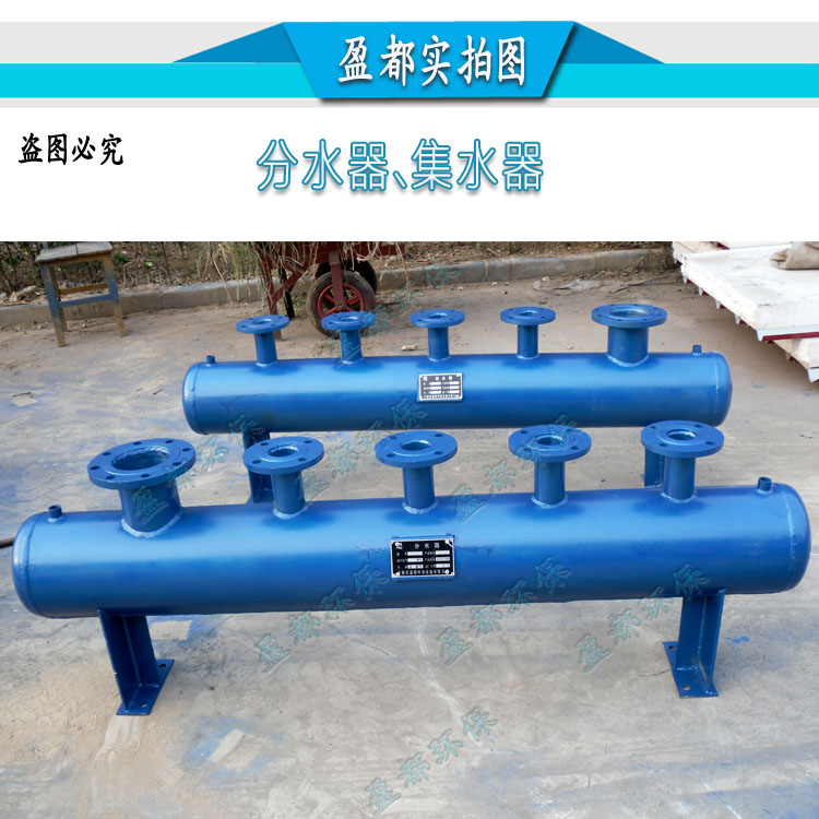 分集ss51.jpg