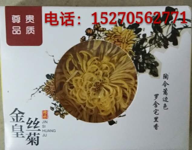 1500804849498644.jpg 微信图片_20170721200923.jpg