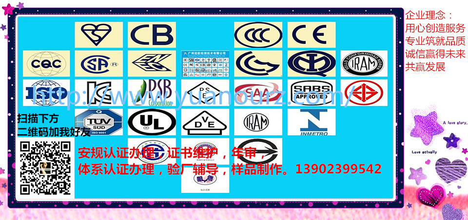 A加好友.jpg