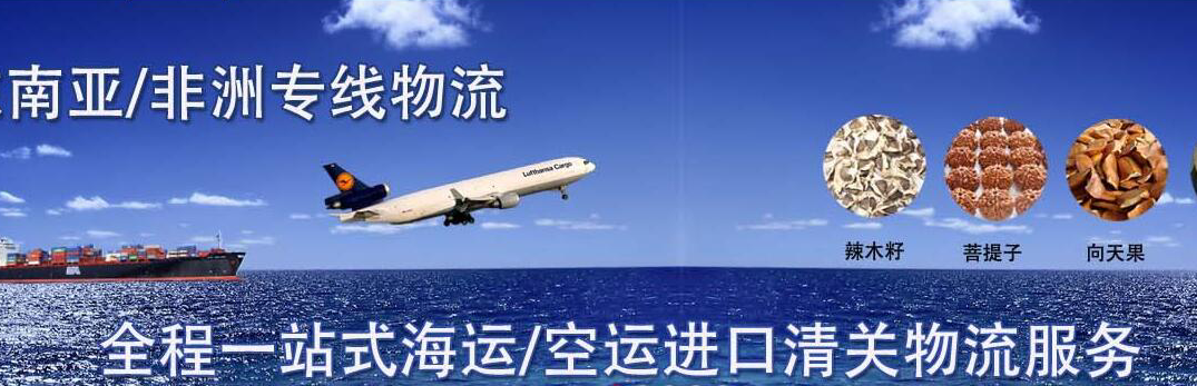 QQ截图20160803175155.png