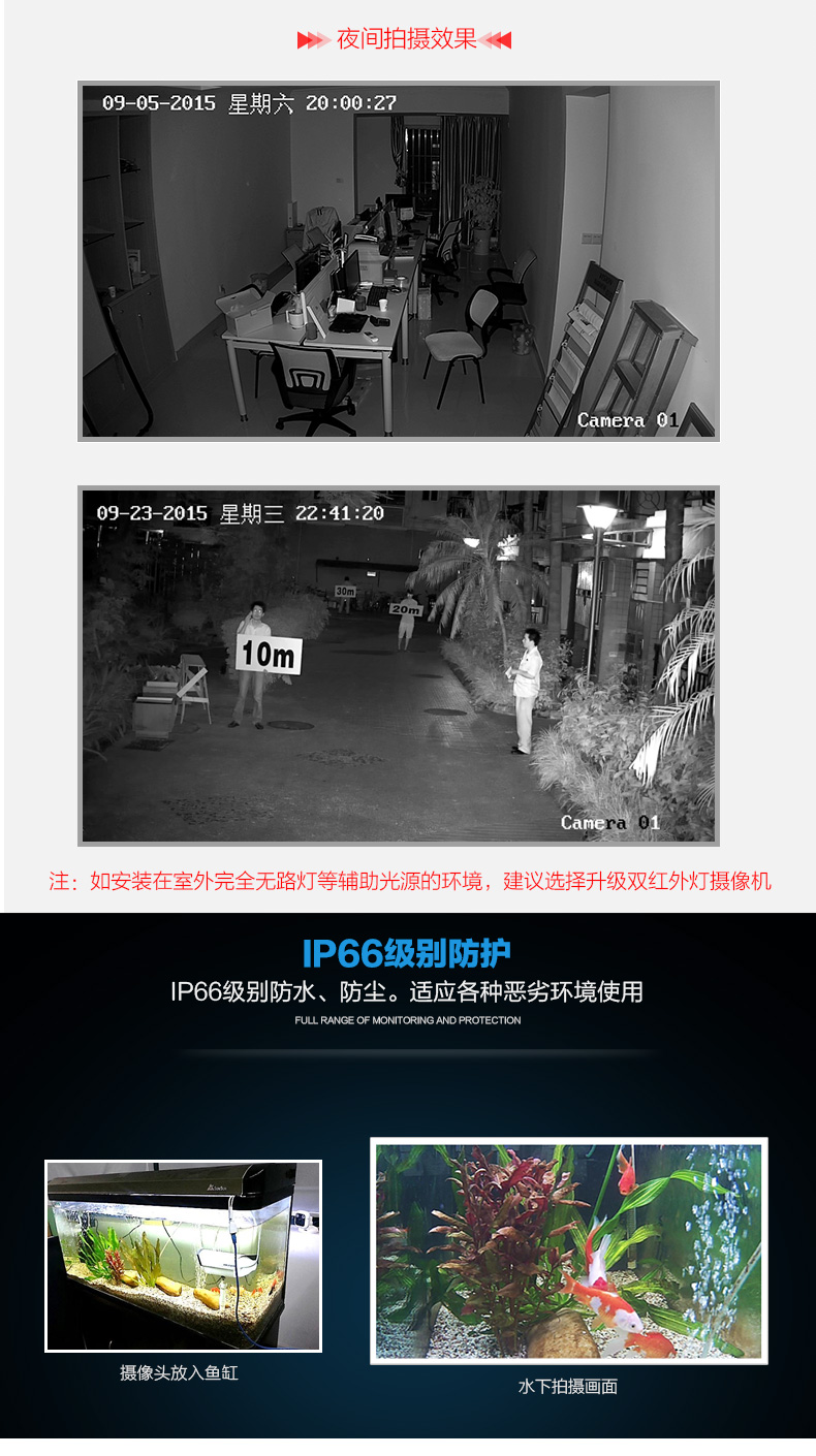 手机图9.jpg