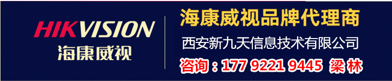 新九天103_副本_副本.png