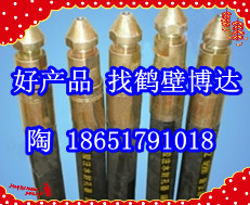 FKSS型煤层注水封孔器.jpg