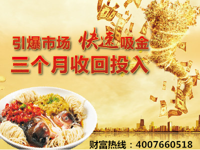 网站推广页面（400x300)-03_副本.jpg
