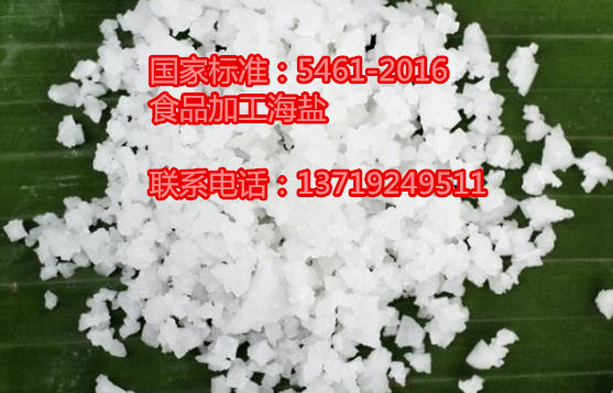 360截图20170719131408448_副本.jpg
