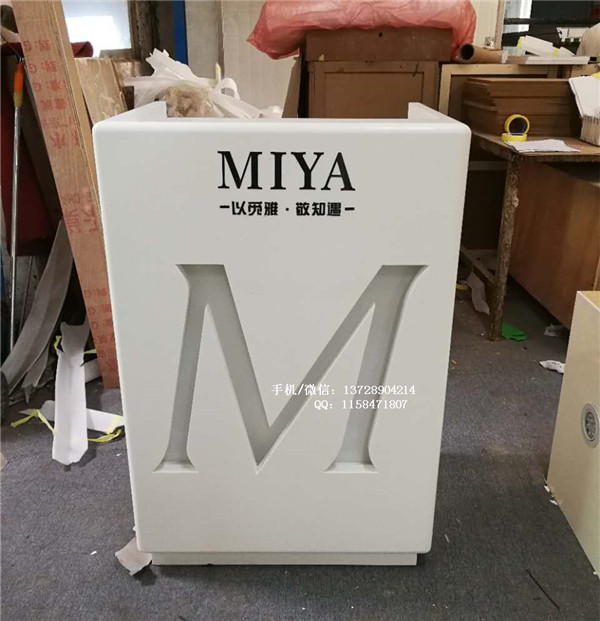 珠宝店收银台.jpg