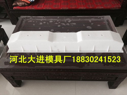 轨枕模具53.jpg