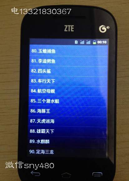 1a2864e662aa_meitu_1.jpg