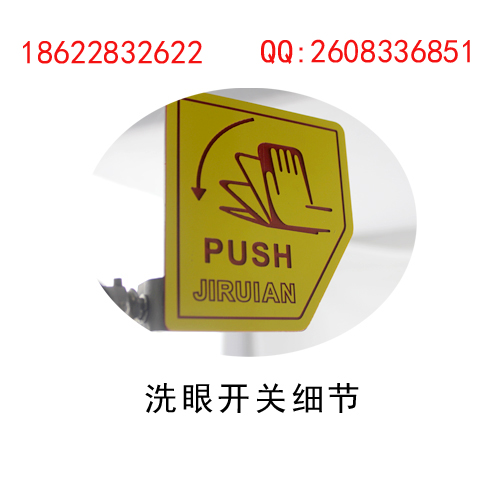 HA02101手推阀副本.jpg