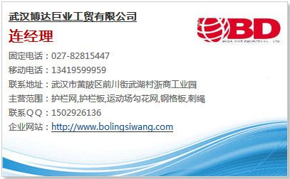 我的名片.jpg