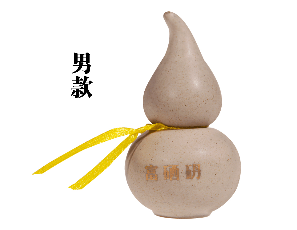 男款.jpg