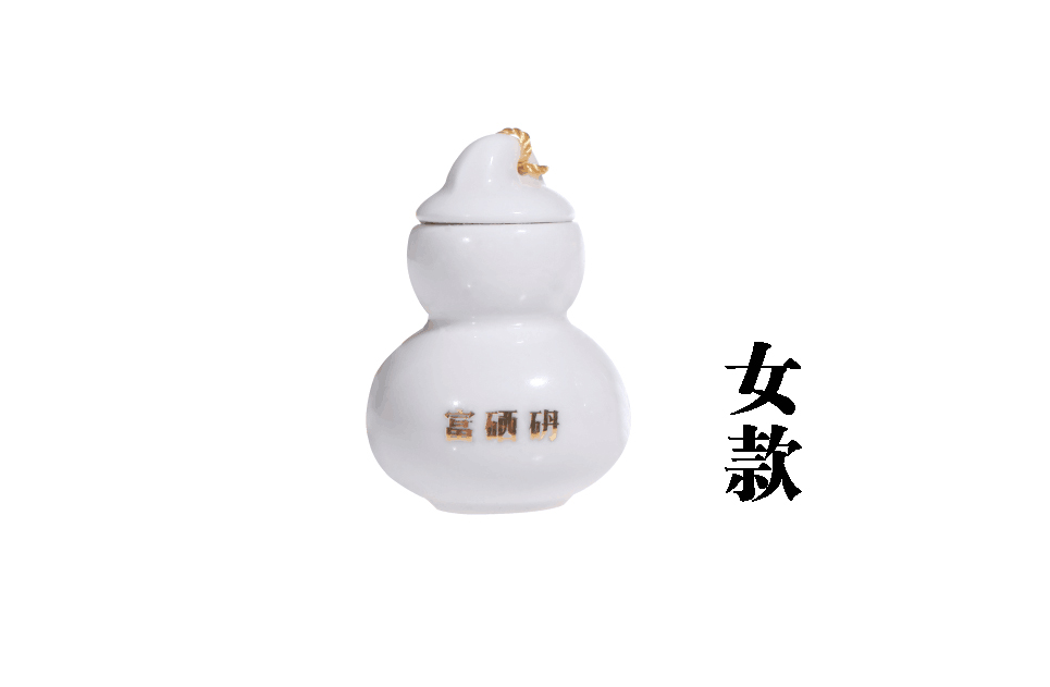女款.jpg