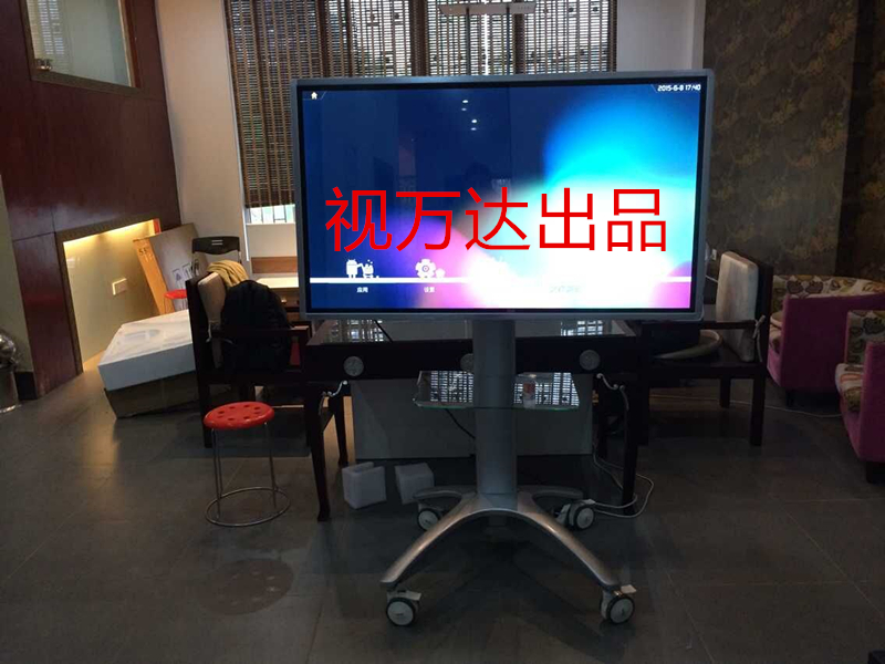 1501311075313252.jpg 移动支架触摸一体机.jpg