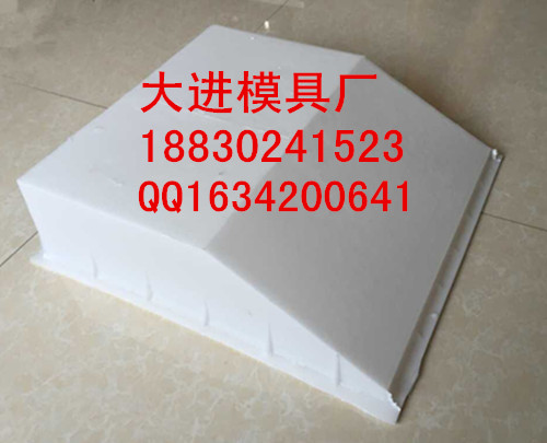 护肩板模具21.jpg