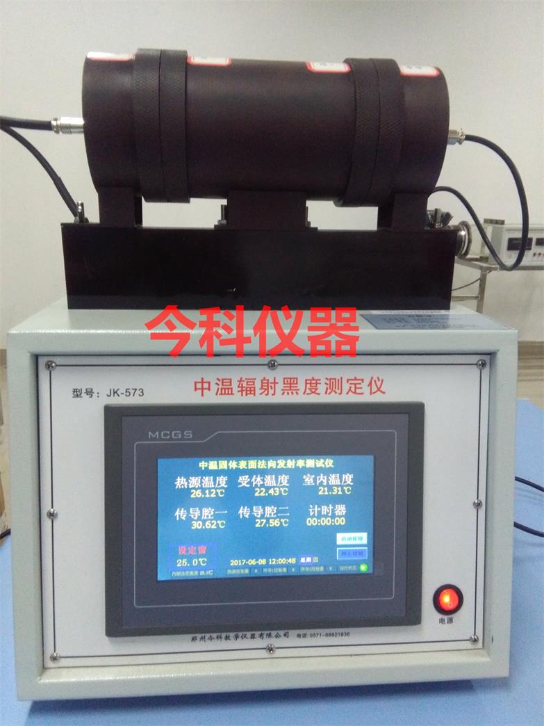 IMG_20170608_115647_看图王.jpg