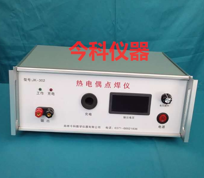 219496221914762290_看图王.jpg