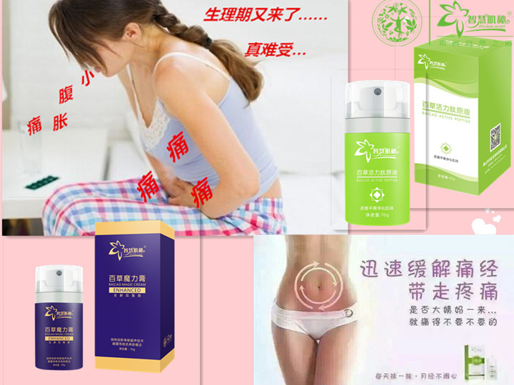 23&gp=0_副本_副本.jpg