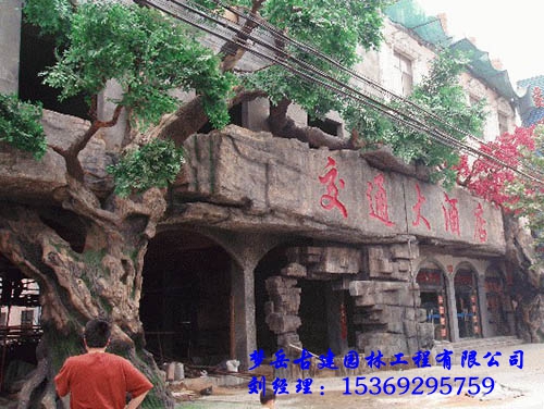 B34CE62EEB4D013A16348AECE08ED751_副本.jpg