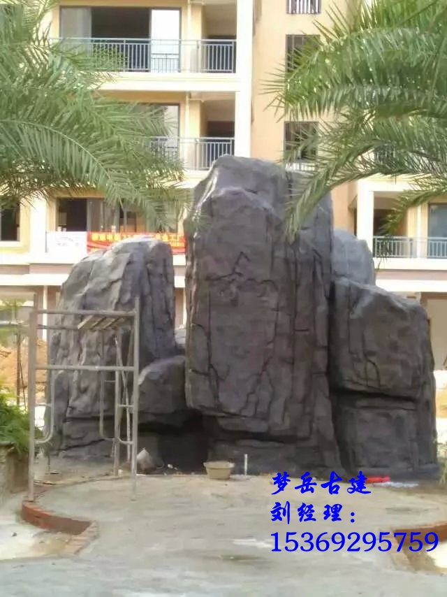 假山1.jpg