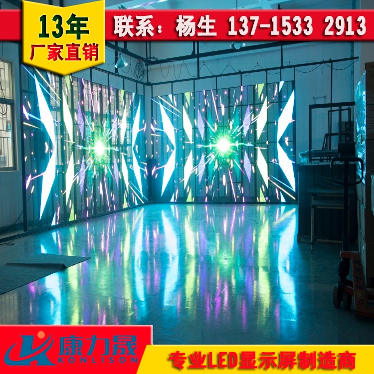 led通透屏 深圳led通透屏厂家 户内玻璃通透屏
