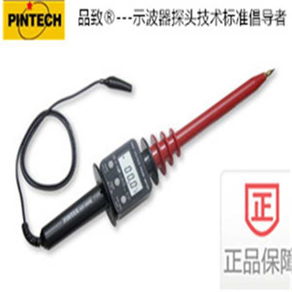 HVP-40dm_副本.jpg