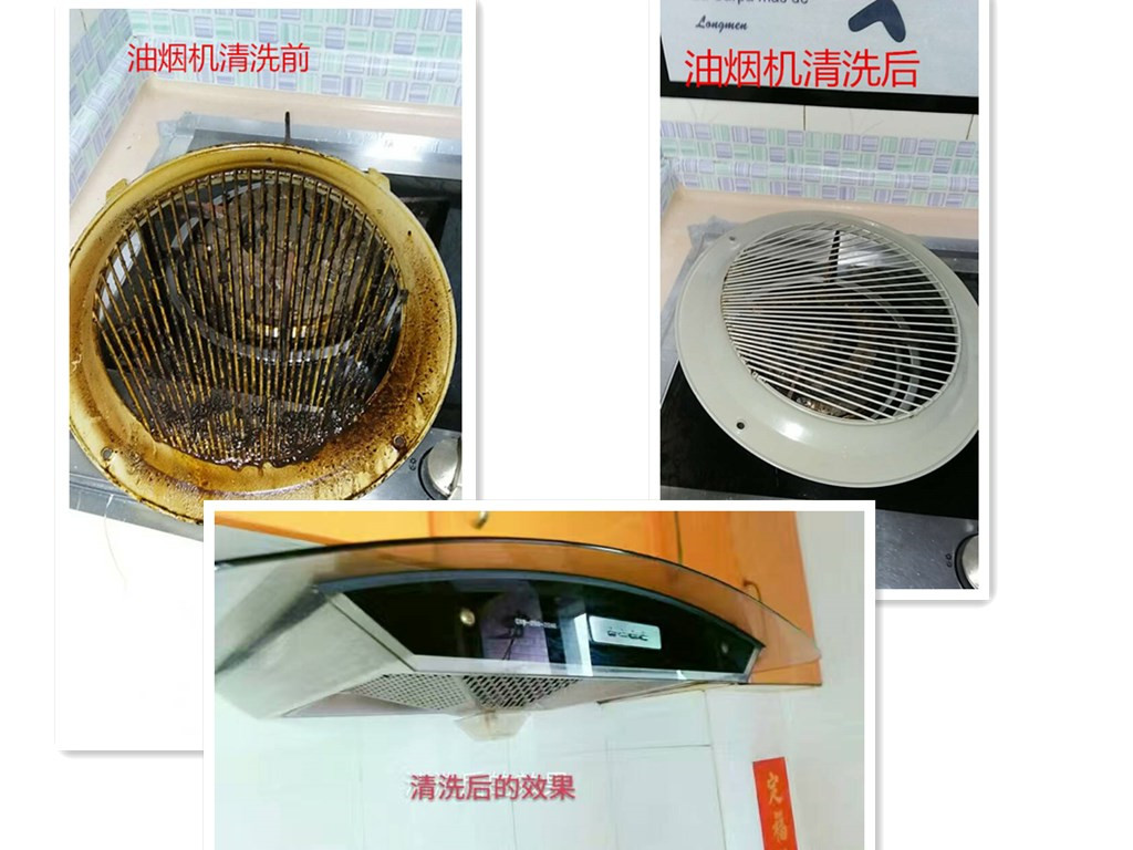 initpintu_副本.jpg