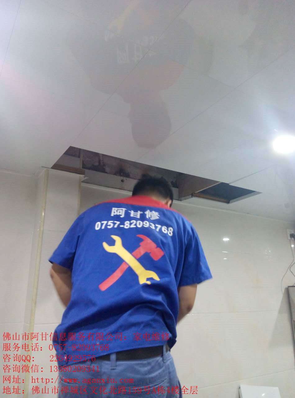 微信图片_20170624140007.jpg