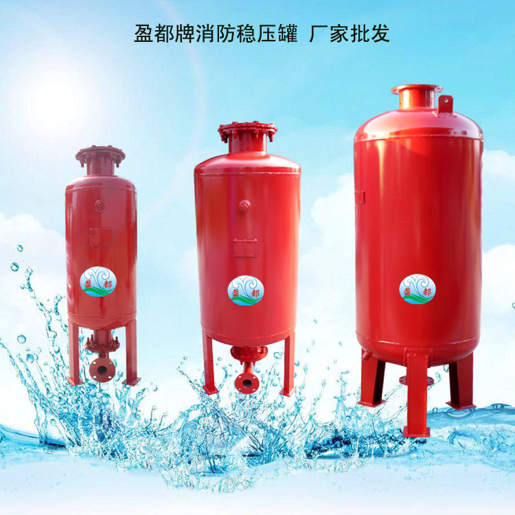 消防罐s4.jpg