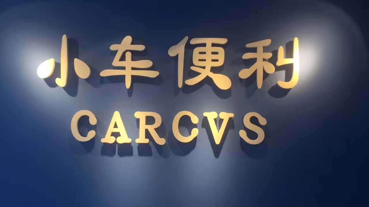 微信图片_20170726102158.jpg