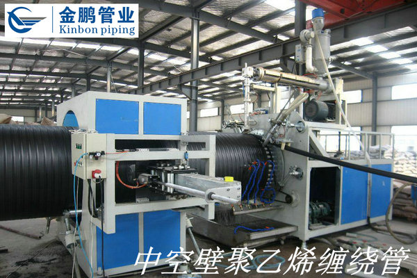中空壁缠绕管生产线z1.jpg
