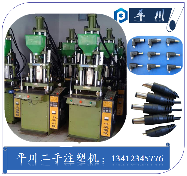 1501662308162398.png 二手机4.png