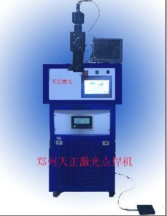 QQ20150207160317.jpg
