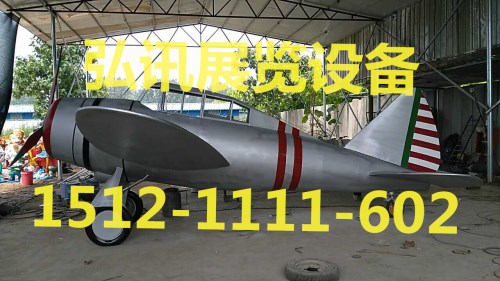 二战2.jpg