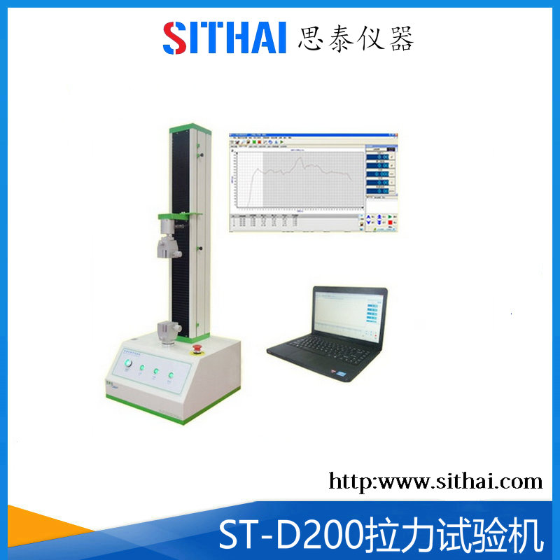 ST-D200拉力试验机.jpg
