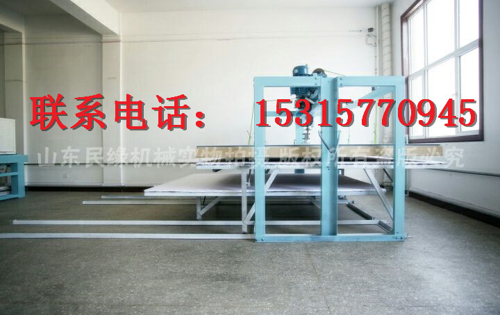 错层揉棉机.jpg